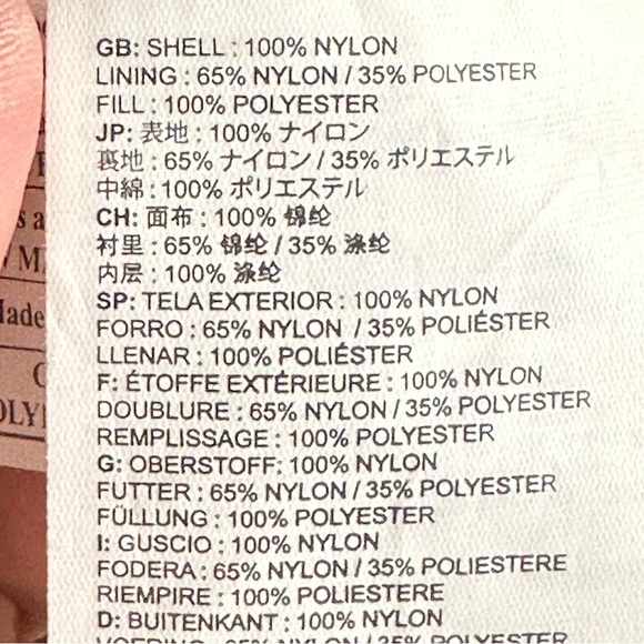 Ride Cappel Magnificent Insulated Snowboard Jacket, large, putty/brown - Picture 11 of 16